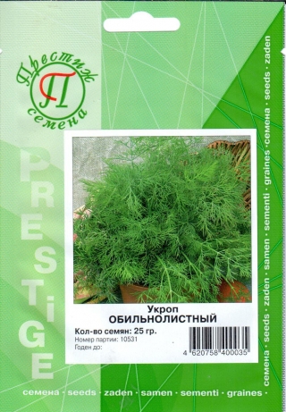 img-1: Укроп Обильнолистный - ООО «Семена Тут»