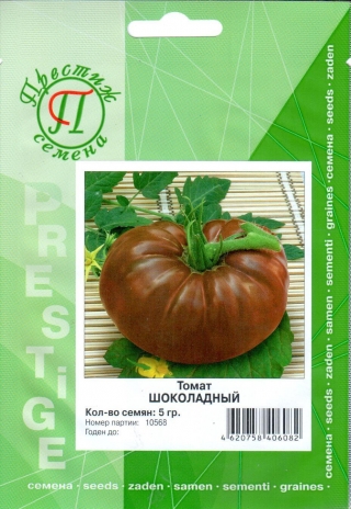 img-1: Томат Шоколадный - ООО «Семена Тут»