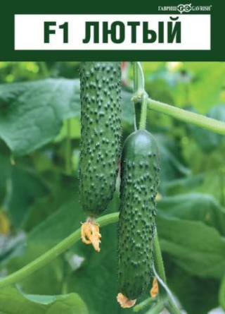 img-1: Огурец Лютый F1 - ООО «Семена Тут»