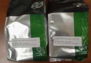 img-2: Укроп Амазон (калибр 2,2-2,5 мм) - ООО «Семена Тут»