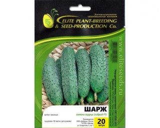 img-1: Огурец Шарж F1 - ООО «Семена Тут»