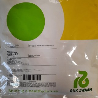 img-2: Свекла Кариллон F1 (фракция 3,5-4,25 мм) - ООО «Семена Тут»