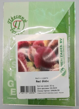 img-1: Кохия волосистая Ред Глоб [10 гр] - ООО «Семена Тут»