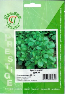 img-1: Кресс-салат Дукат - ООО «Семена Тут»