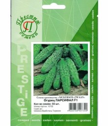 img-1: Огурец Парсифал F1 - ООО «Семена Тут»