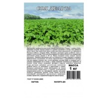 img-1: Соя Дельта - ООО «Семена Тут»