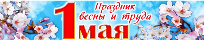 s1maja