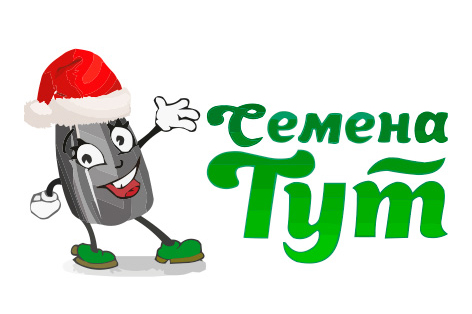 Внимание! График работы в новогодние праздники!